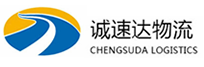 宁波到霞山区物流公司